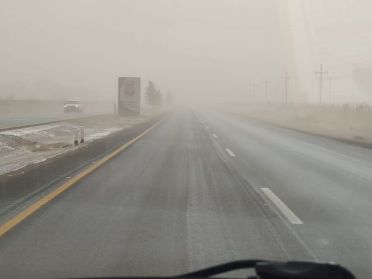 Alerta CEPC por pronóstico de fuertes vientos para esta tarde